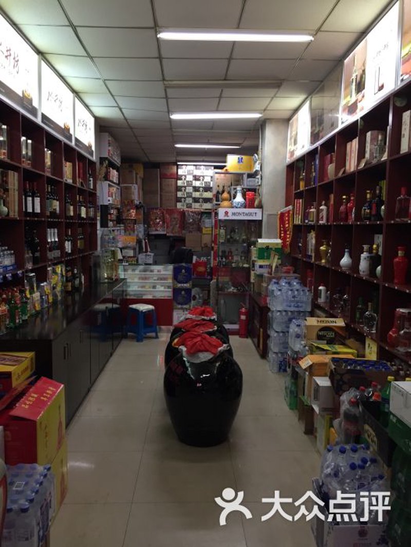 如何轻松选购优质副食品？批发攻略全揭晓