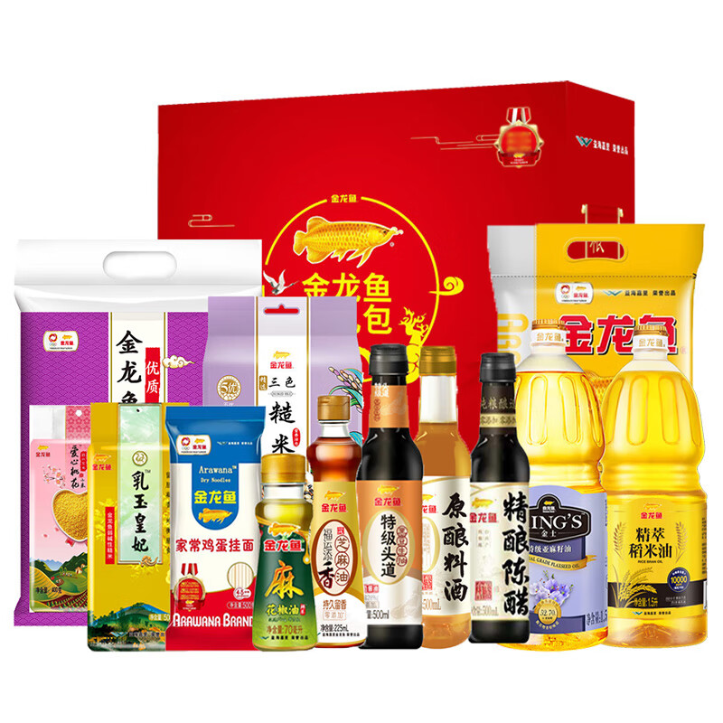 山西商贸公司的崛起与挑战：一个行业的深度剖析