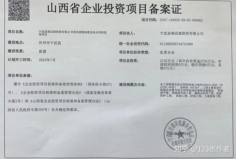 如何在家轻松制作美味的中式菜肴？从挑选到烹饪，这些步骤让你成为家庭厨房中的高手！